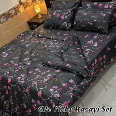 WINTER RAZAI SET – 6 PCS C914 (Heavy Filling)